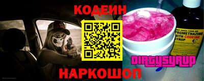 mdpv Кулебаки