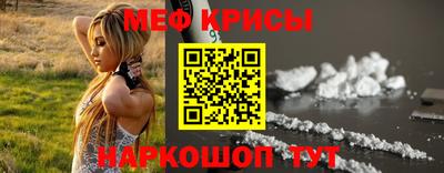 mdpv Кулебаки