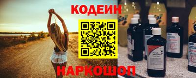 mdpv Кулебаки