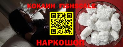 mdpv Кулебаки