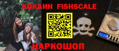 mdpv Кулебаки