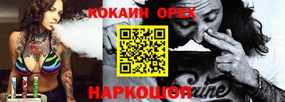 крисы Кумертау