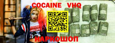 mdpv Кулебаки
