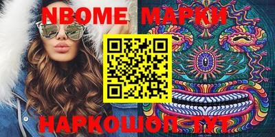 крисы Кумертау
