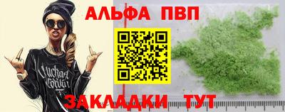 mdpv Кулебаки