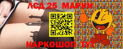 mdpv Кулебаки