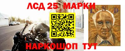 mdpv Кулебаки