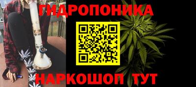 мескалин Кунгур