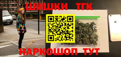 крисы Кумертау