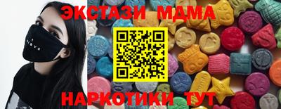 крисы Кумертау