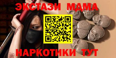 крисы Кумертау