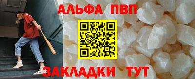 крисы Кумертау