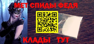 мескалин Кунгур