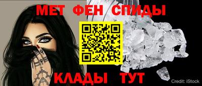 мескалин Кунгур