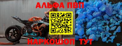 mdpv Кулебаки