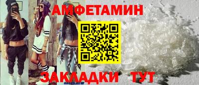 крисы Кумертау