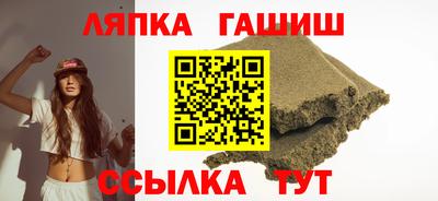 мескалин Кунгур
