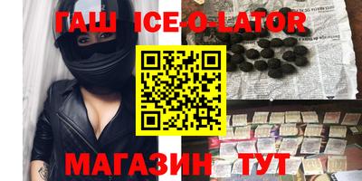 крисы Кумертау