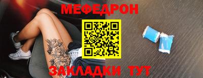 крисы Кумертау